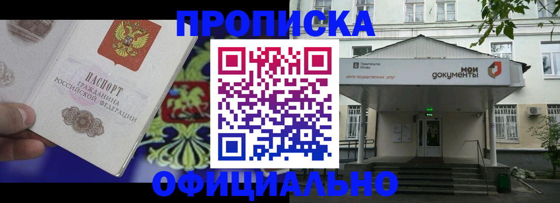 форма 3 в Арзамасе